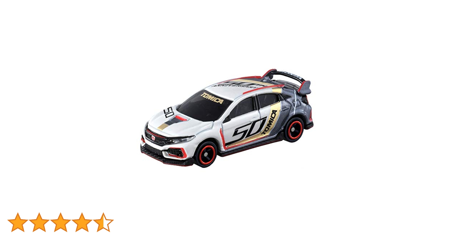 Amazon | トミカ Honda シビック TYPE R トミカ50周年記念仕様